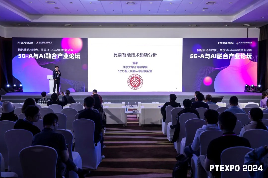 董豪：開源硬件和軟件將會蓬勃發展