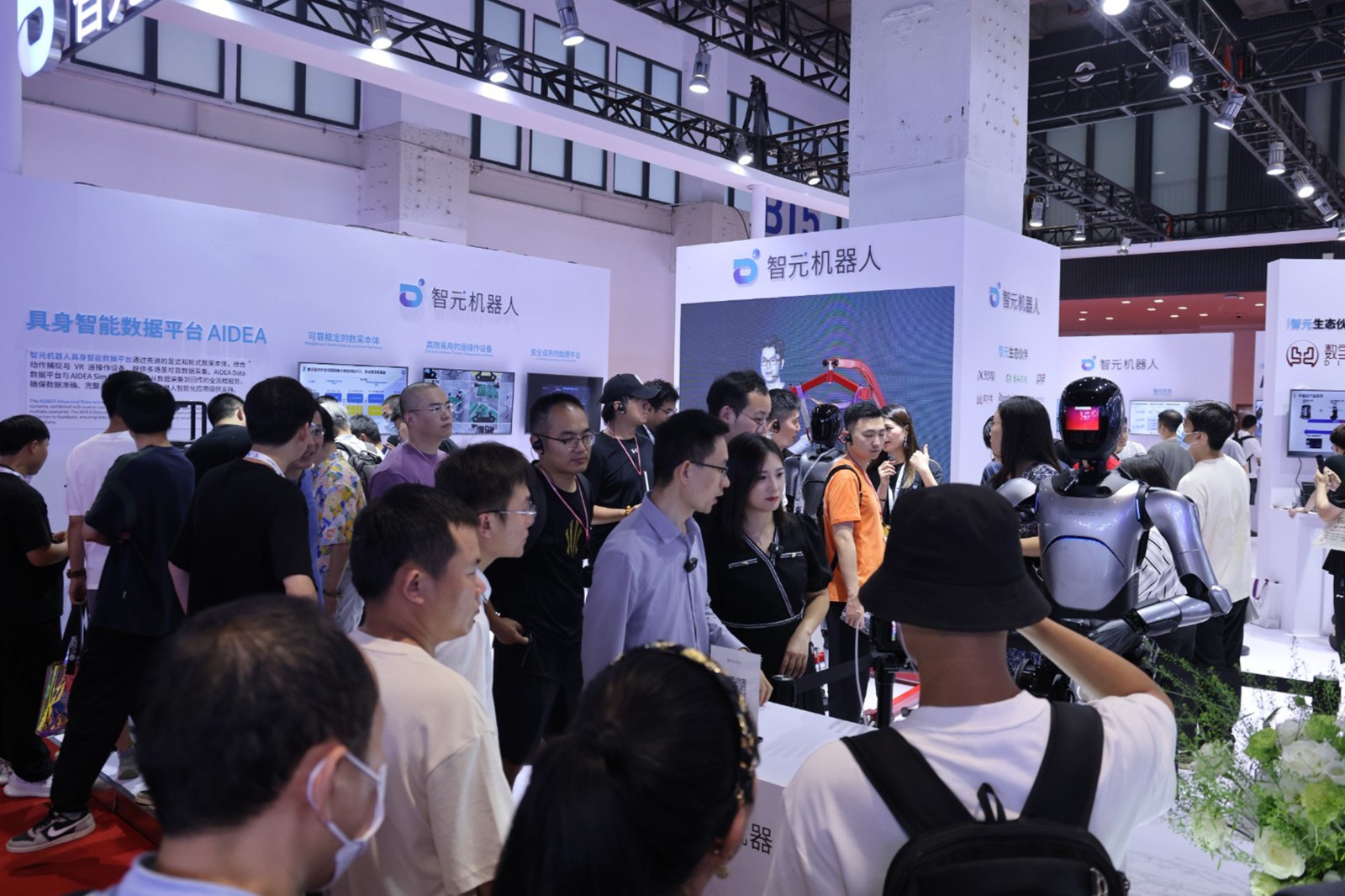 bbin寶盈機(jī)器人亮相世界機(jī)器人大會(huì)WRC